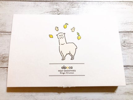 ヒートスムージー/アルポカ/スムージーを使ったクチコミ(1枚目)