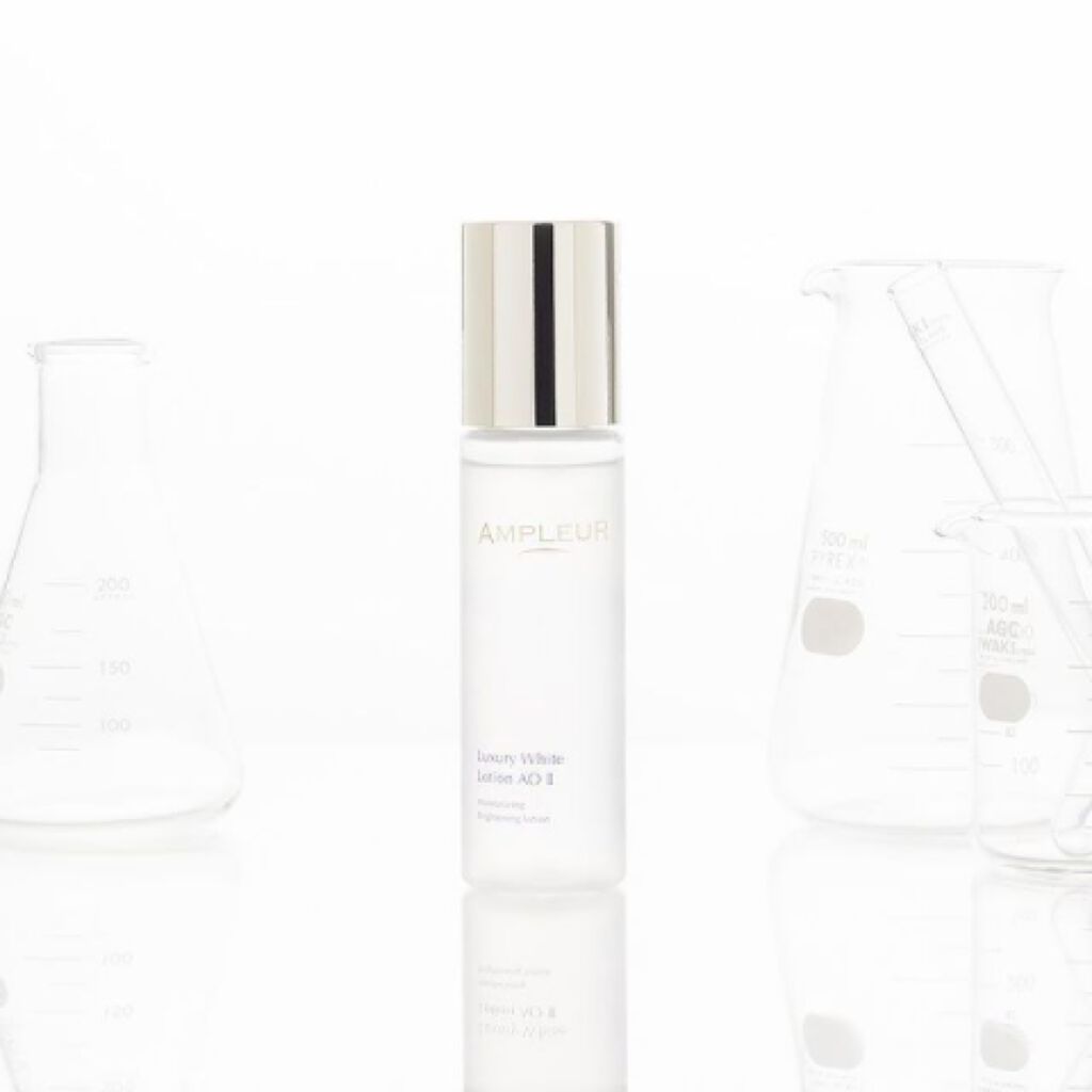 新安定型ハイドロキノン配合美白化粧水を5名様に（1枚目）