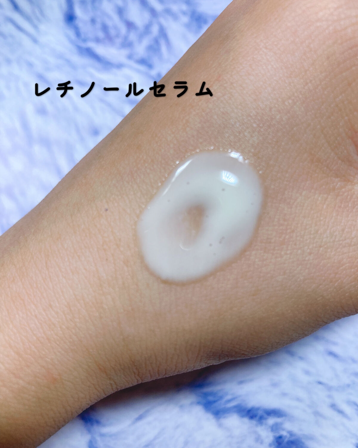 レチノールインテンシブ アドバンスドトリプルアクションアイクリーム/SOME BY MI/アイケア・アイクリームを使ったクチコミ（3枚目）