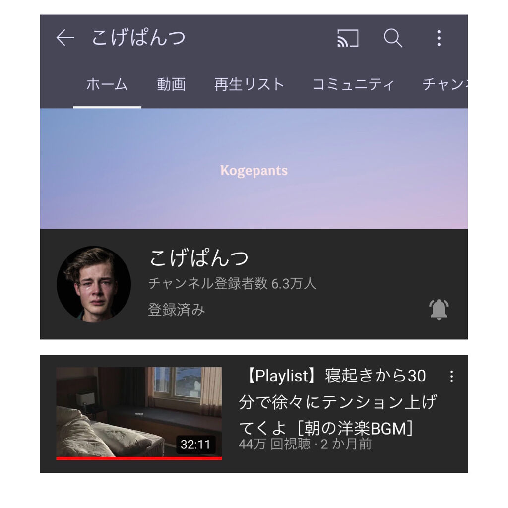 モイストリップ(無香料)/ユリアージュ/リップクリームを使ったクチコミ（3枚目）