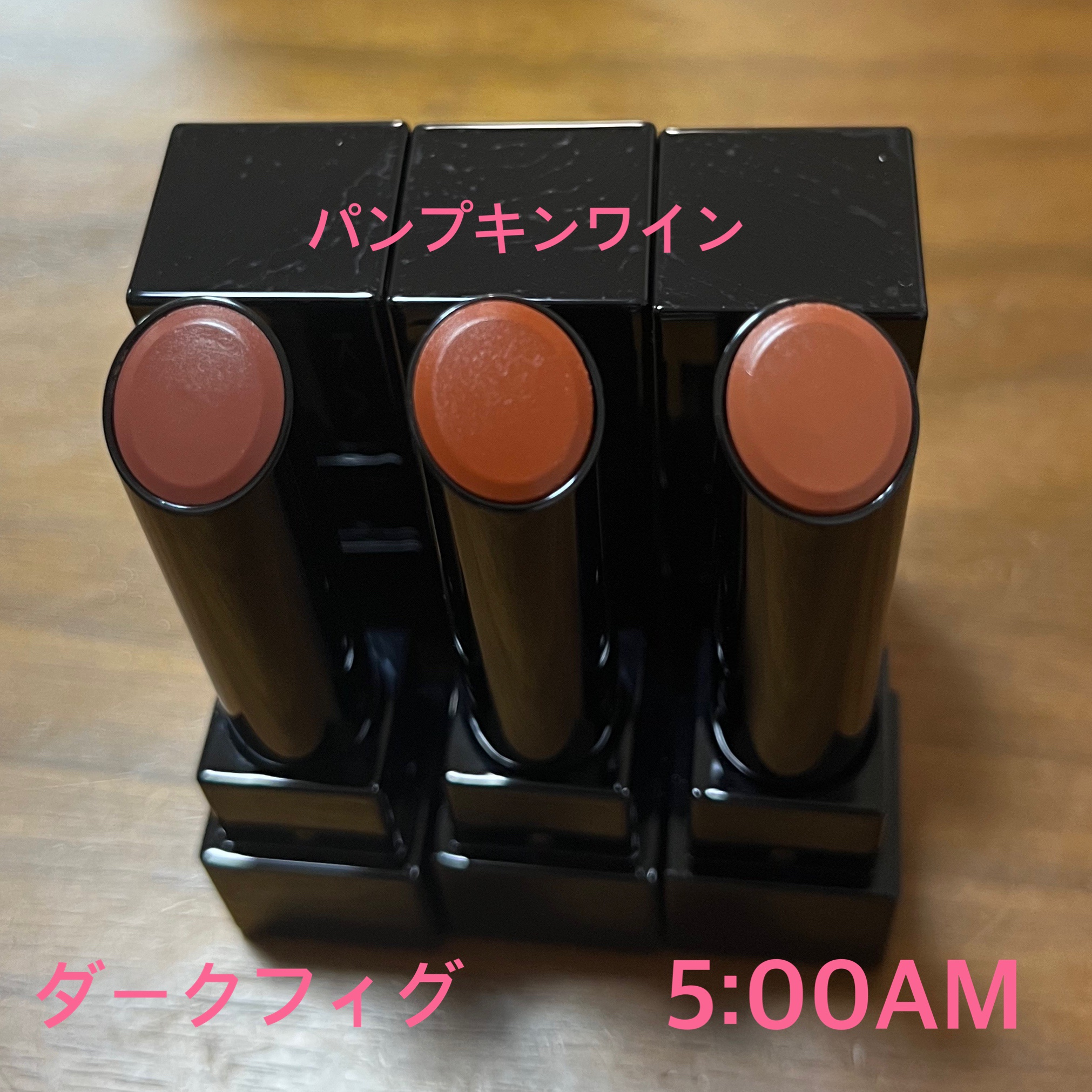 ケイト リップモンスター/KATE/口紅を使ったクチコミ（2枚目）