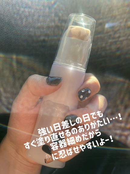 スキンアクア トーンアップUVエッセンス/スキンアクア/日焼け止めクリームを使ったクチコミ(4枚目)