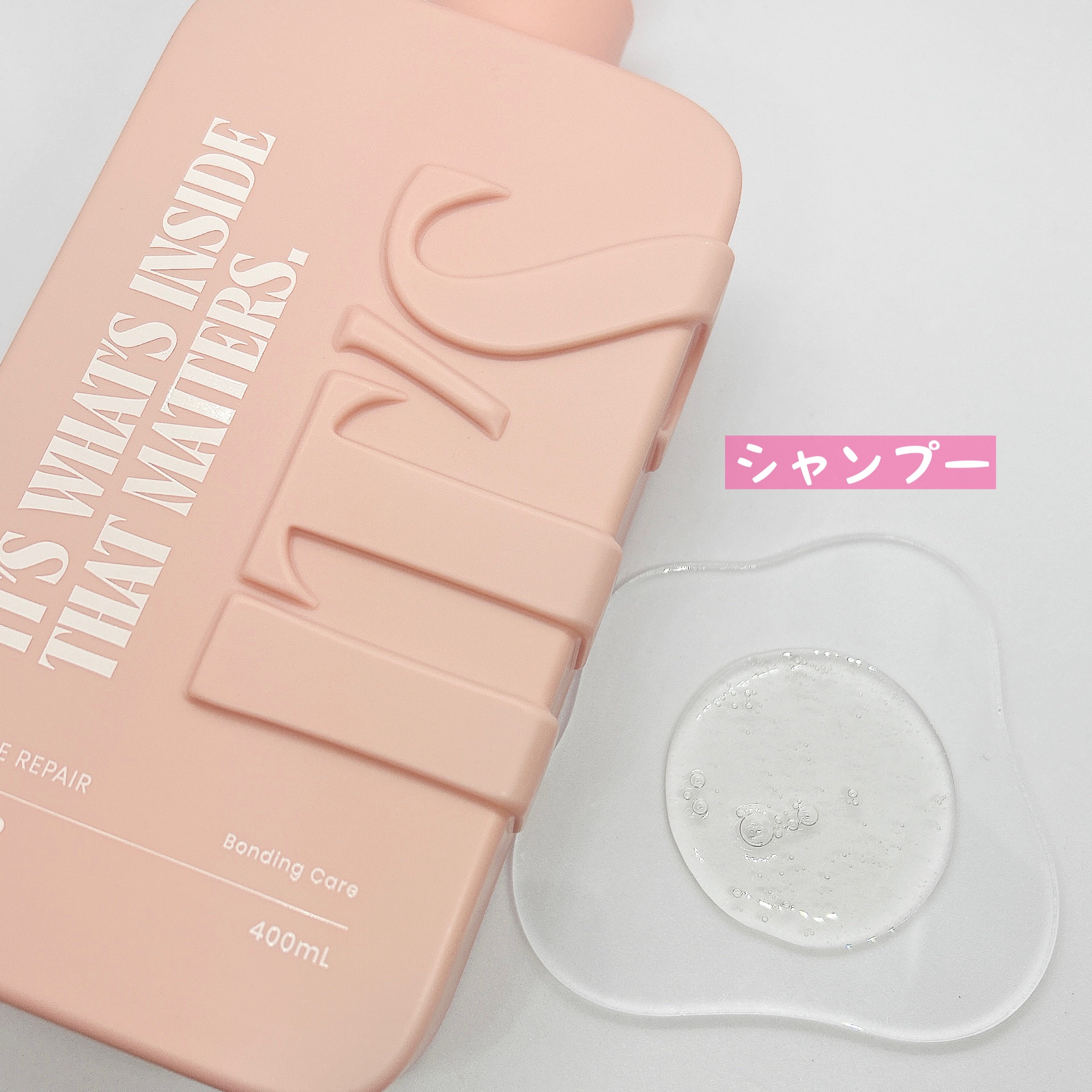 ダメージリペア ボンディングケア シャンプー/トリートメント/IT’S WHAT’S INSIDE THAT MATTERS./市販シャンプーを使ったクチコミ（3枚目）