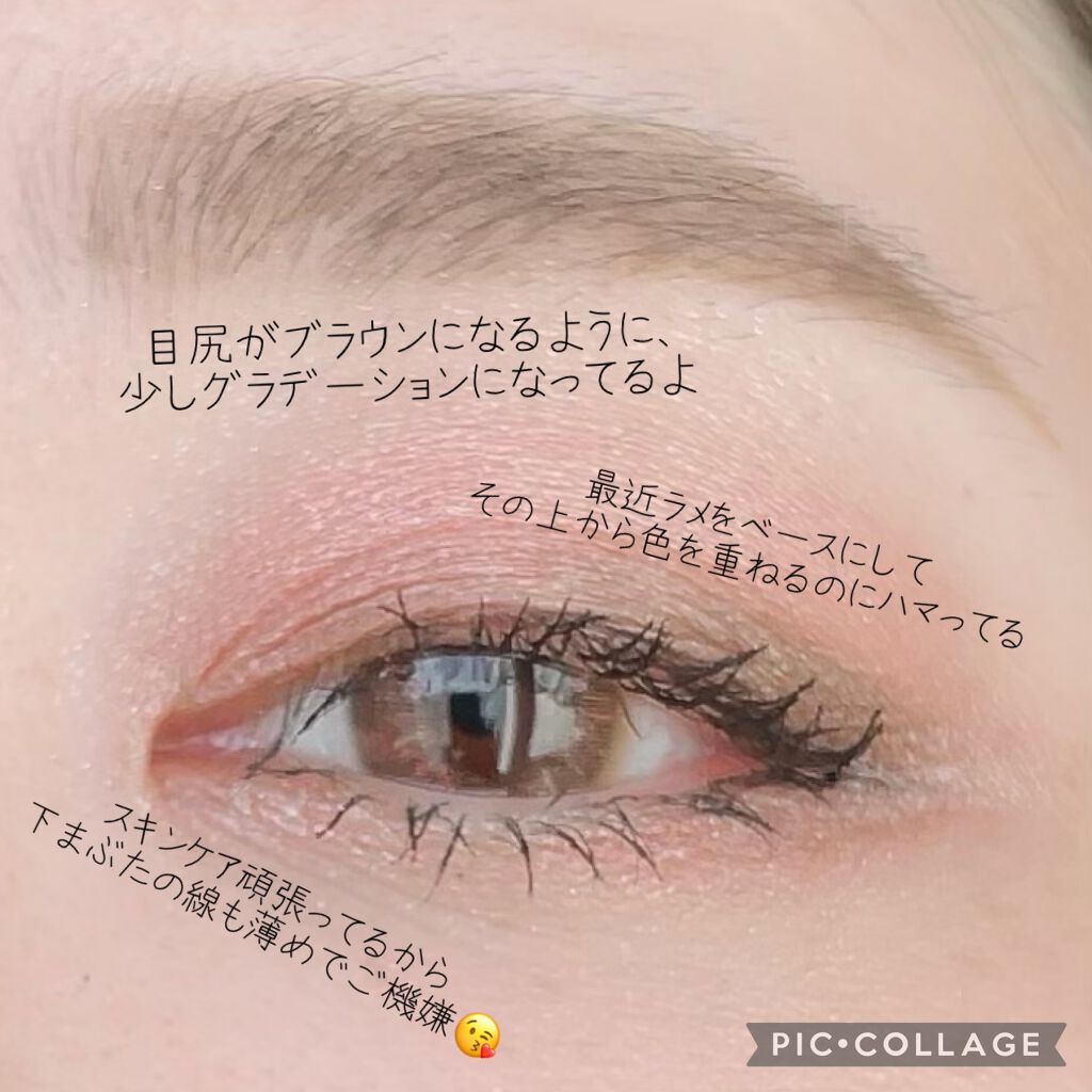 ローズ・エルメス ファー ア ジュ プードル ソワユーズ/エルメス/パウダーチークを使ったクチコミ（2枚目）