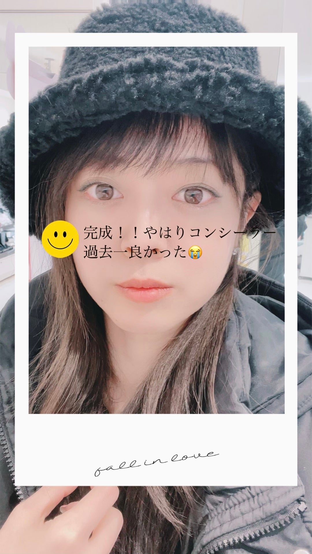 エバーカラーワンデー ナチュラル/エバーカラー/ワンデー(1DAY)カラコンを使ったクチコミ(3枚目)