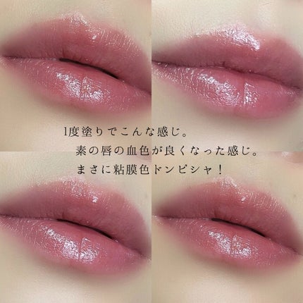 リップスティック/NARS/口紅を使ったクチコミ(5枚目)
