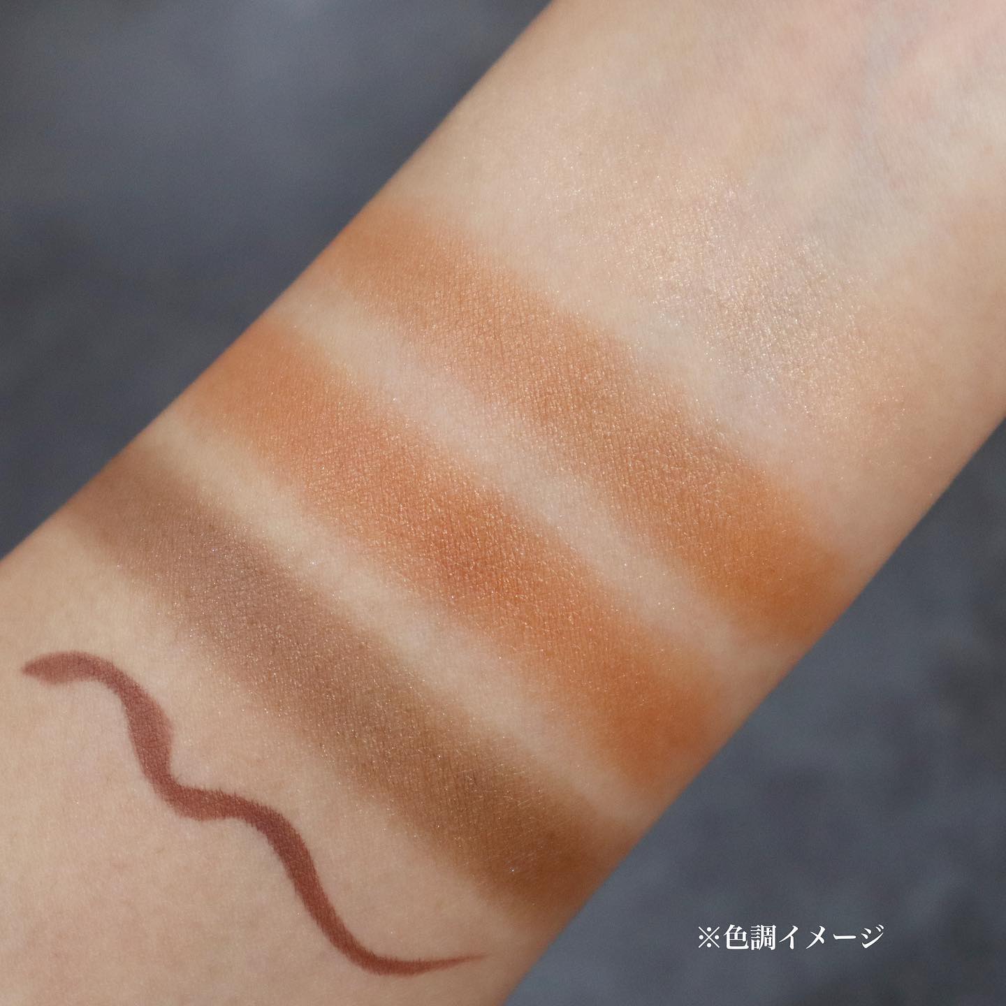 デザイニングブラウンアイズ/KATE/アイシャドウパレットを使ったクチコミ（3枚目）