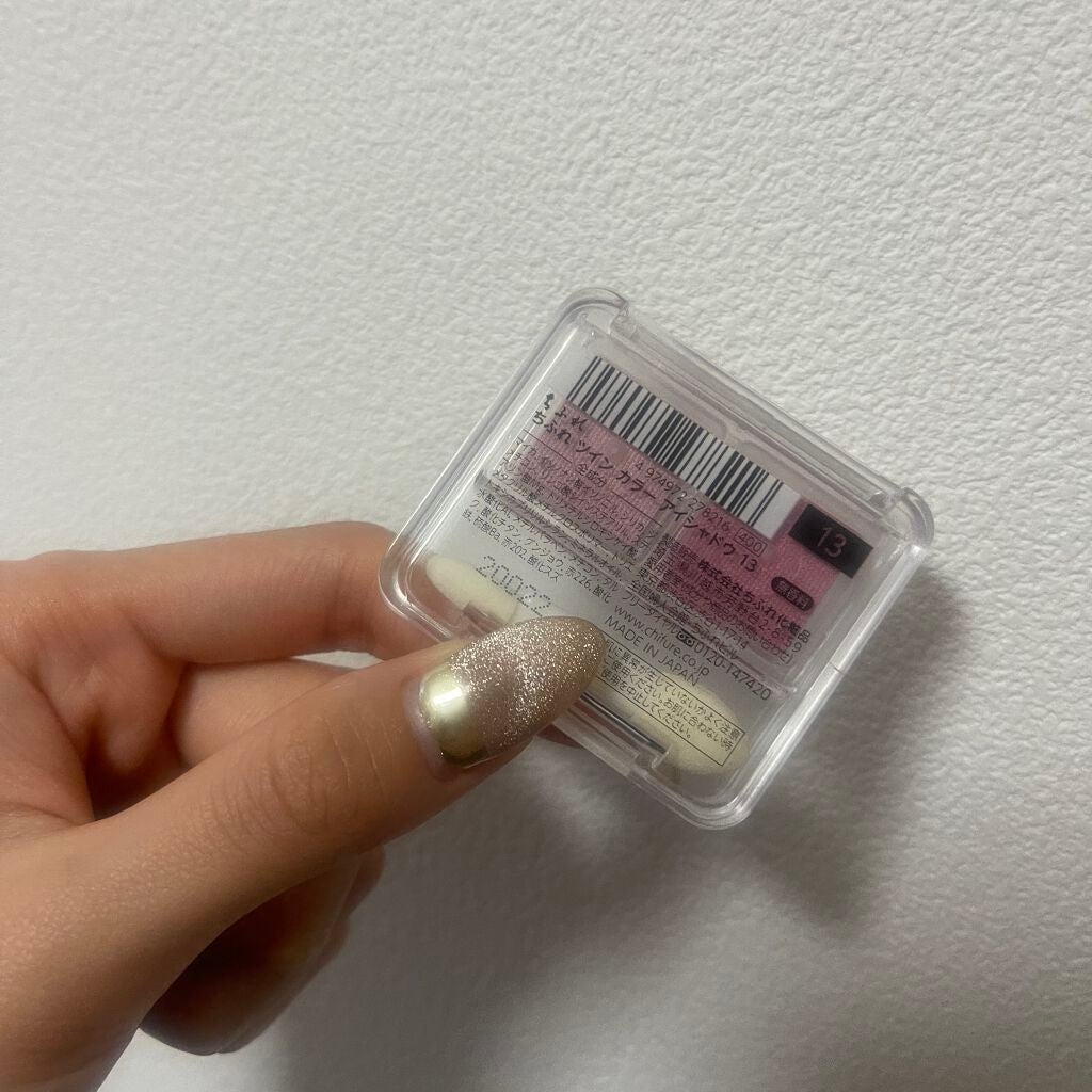 ãã€ã³ ã«ã©ãŒ ã¢ã€ã·ã£ããŠ/ã¡ãµã/ã¢ã€ã·ã£ããŠãã¬ããã䜿ã£ãã¯ãã³ãïŒ6æç®ïŒ