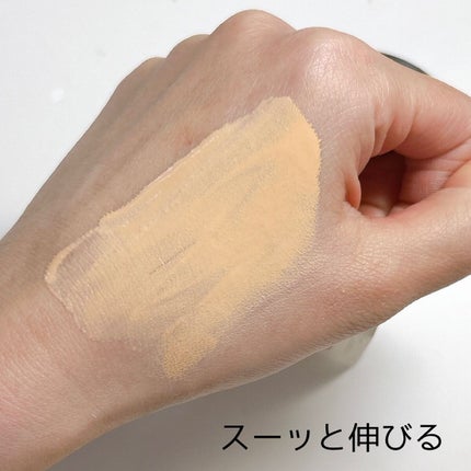 (旧)アンリミテッド ラスティング フルイド/shu uemura/リキッドファンデーションを使ったクチコミ(4枚目)