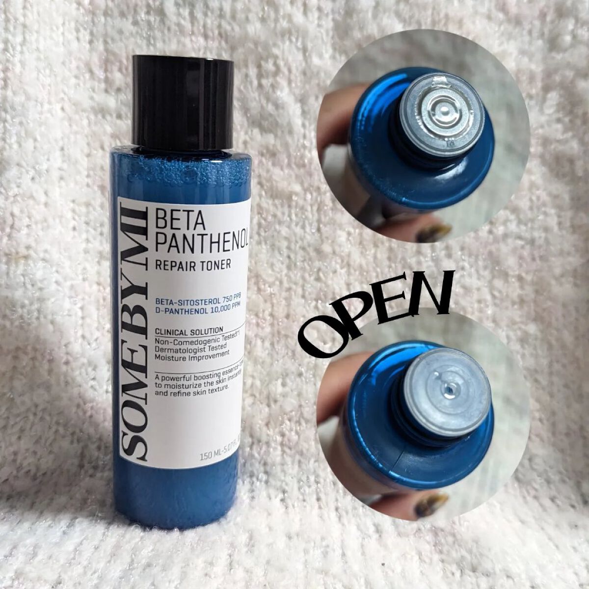 ベタ-パンテノールクリーム/SOME BY MI/フェイスクリームを使ったクチコミ（3枚目）