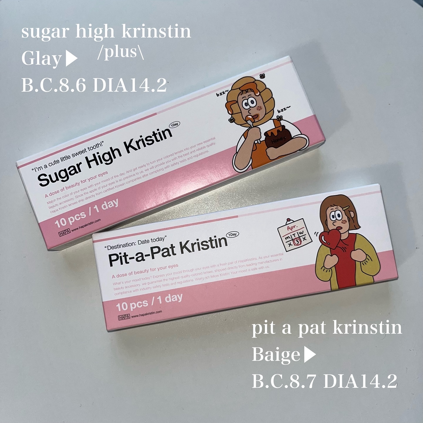Suger High Kristin/Hapa kristin/カラーコンタクトレンズを使ったクチコミ（2枚目）