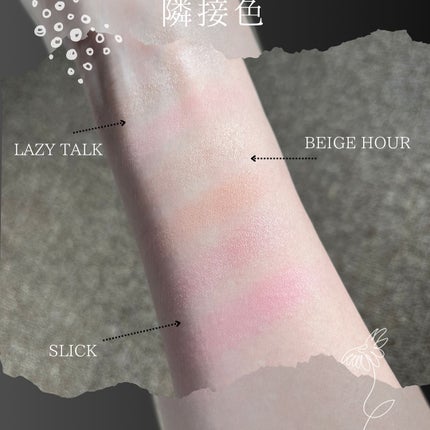 3CE ブラッシュライター/3CE/パウダーチークを使ったクチコミ(4枚目)