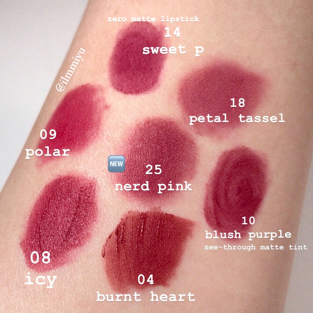 ゼロベルベットティント/rom&nd/リップティントを使ったクチコミ(10枚目)