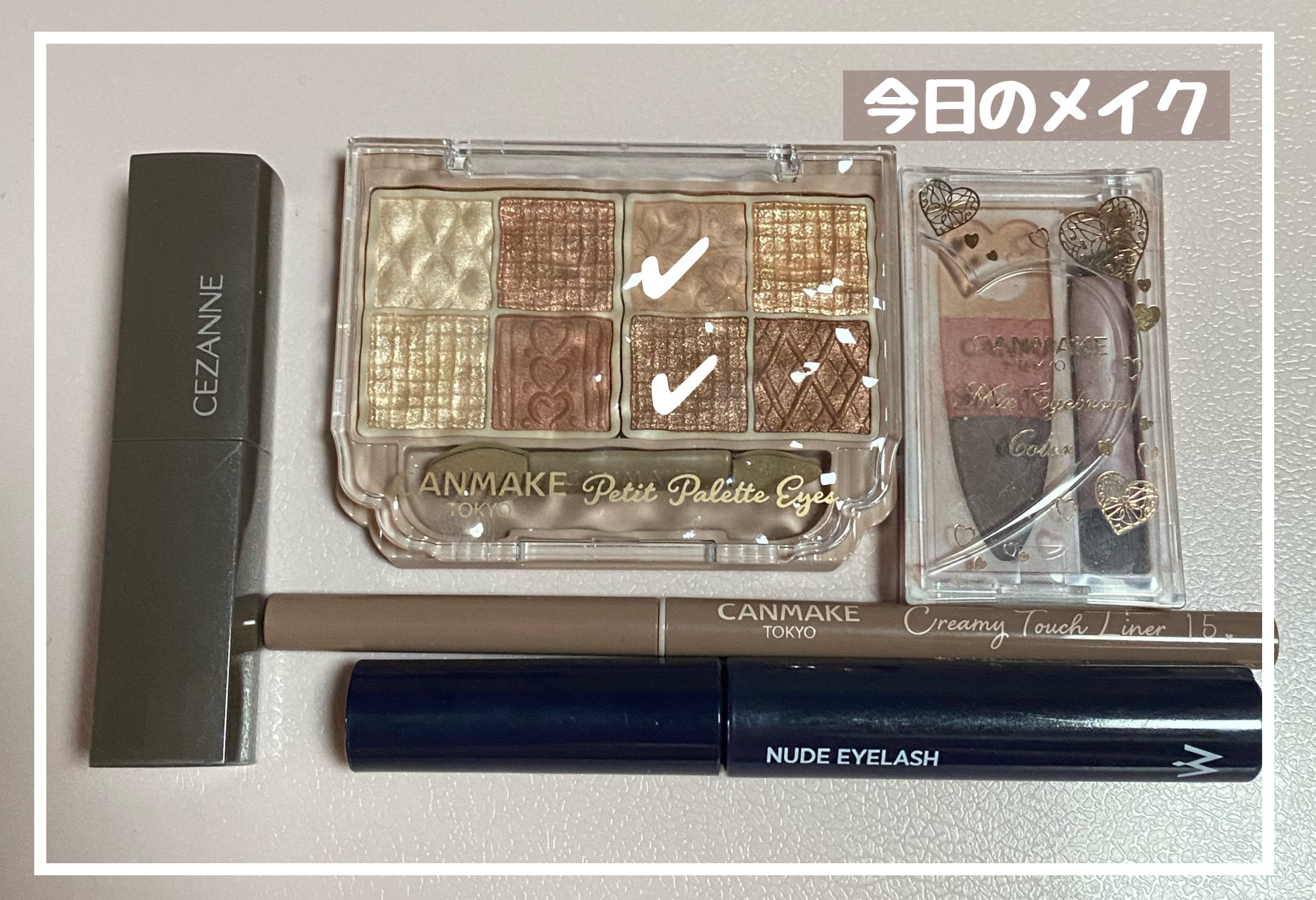 ミックスアイブロウカラー/キャンメイク/パウダーアイブロウを使ったクチコミ（1枚目）