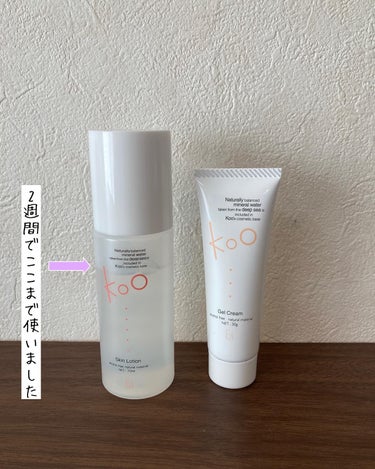 Kooスキンローション/Koo/化粧水を使ったクチコミ（2枚目）
