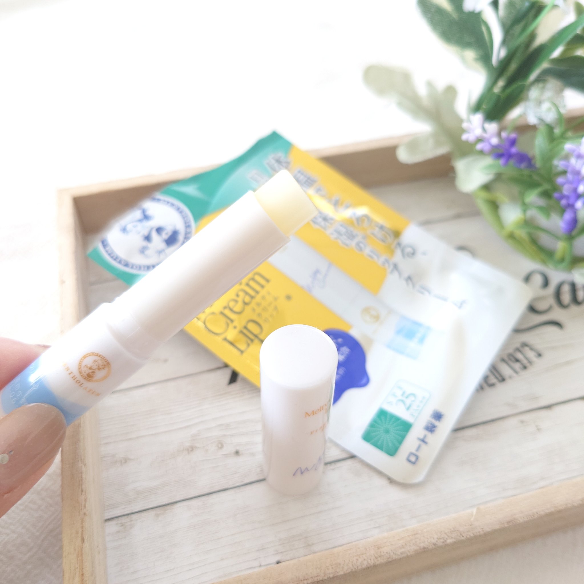 メルティクリームリップ/メンソレータム/リップクリームを使ったクチコミ（3枚目）