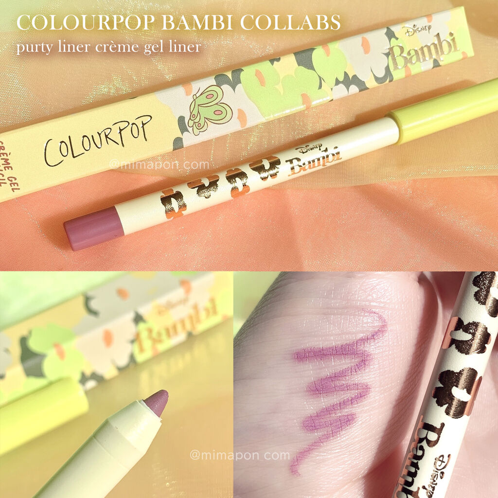 Creme Gel Liner/ColourPop/ペンシルアイライナーを使ったクチコミ（1枚目）