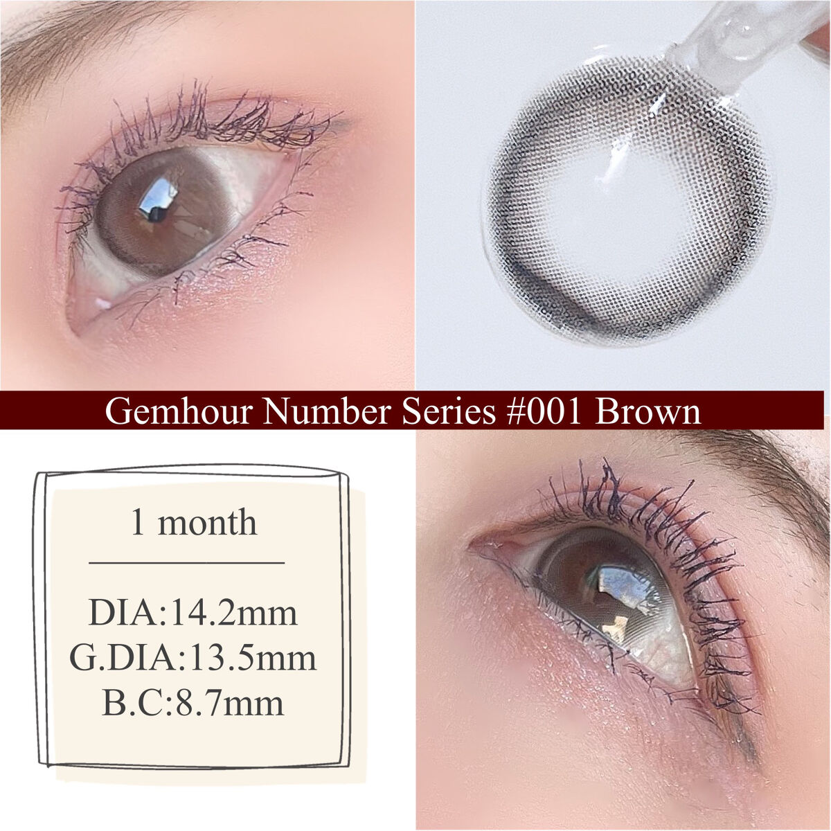 Number Series/Gemhour lens/カラーコンタクトレンズを使ったクチコミ（2枚目）