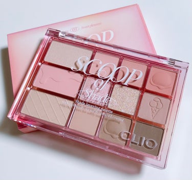 シェード アンド シャドウ パレット 03 SCOOP OF SHADE/CLIO/アイシャドウパレットを使ったクチコミ（3枚目）