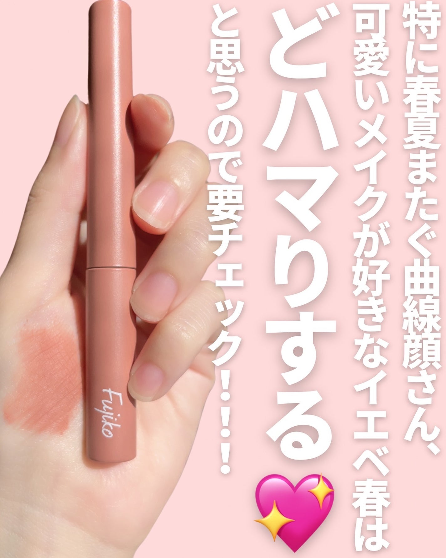 マジカルアイブロウカラー/Fujiko/眉マスカラを使ったクチコミ(6枚目)