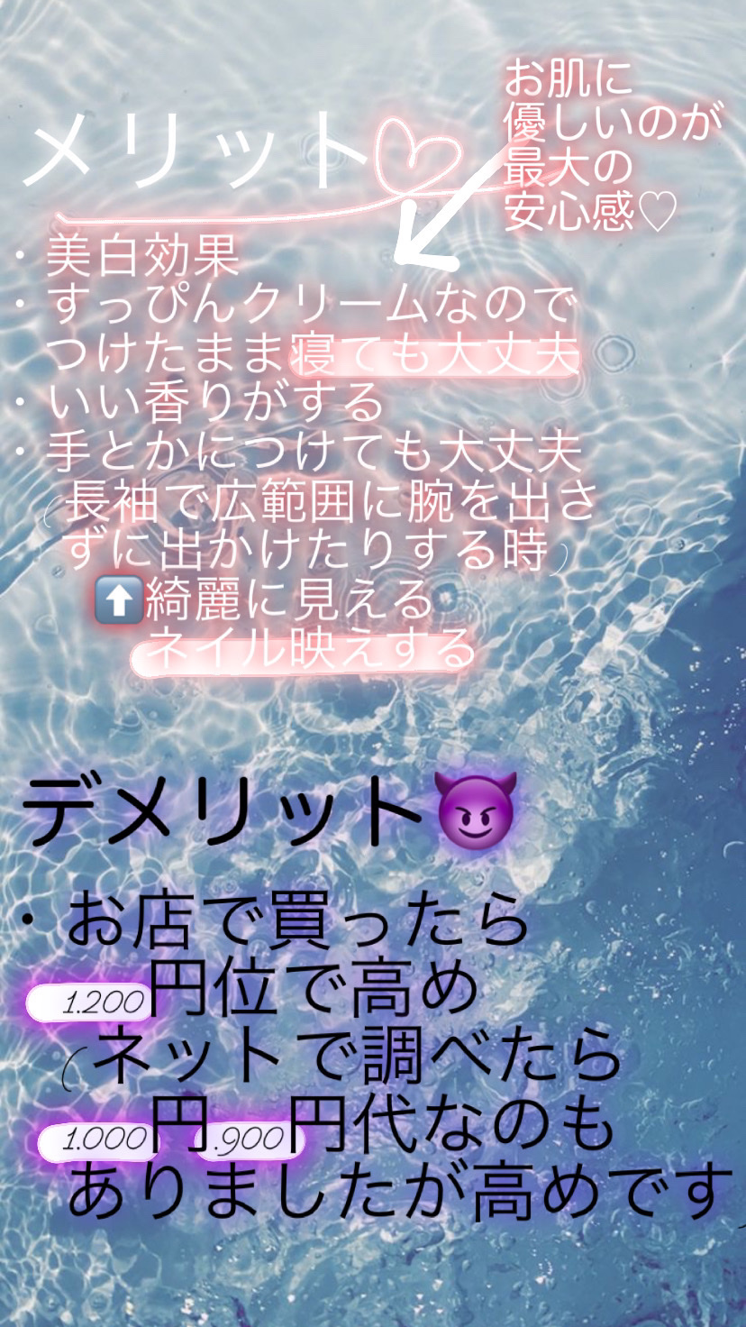 資生堂ベビーパウダー(プレスド)/ベビー/ボディパウダーを使ったクチコミ（3枚目）