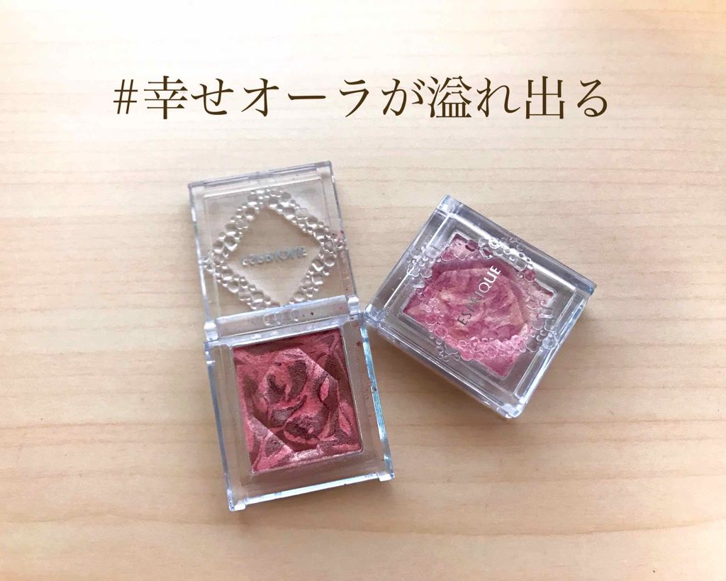 セレクト アイカラー PK809/ESPRIQUE/単色アイシャドウを使ったクチコミ（1枚目）