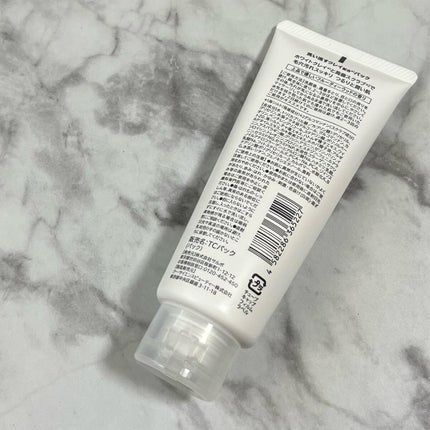 ホワイトクレイフェイスパック /TOKYO CLASSIC/洗い流すパック・マスクを使ったクチコミ(6枚目)