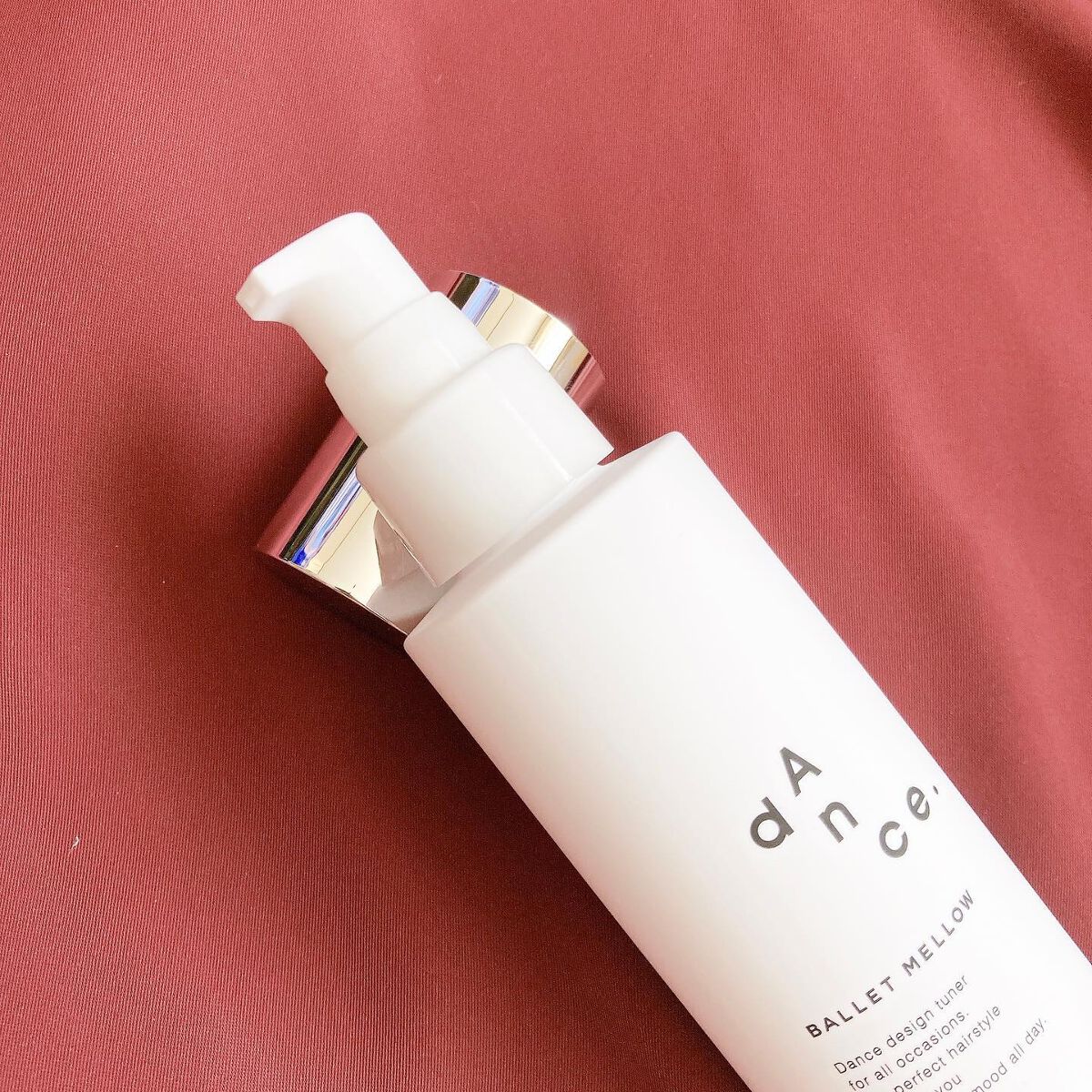 ダンスデザインチューナー バレエメロウ/アリミノ/ヘアミルクを使ったクチコミ(5枚目)