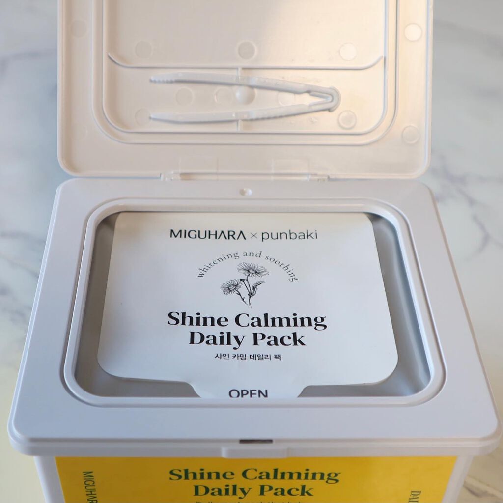 シャインカーミングデイリーパック/MIGUHARA/シートマスク・パックを使ったクチコミ(3枚目)