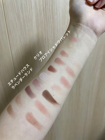 プロ アイ パレット/CLIO/アイシャドウパレットを使ったクチコミ(6枚目)