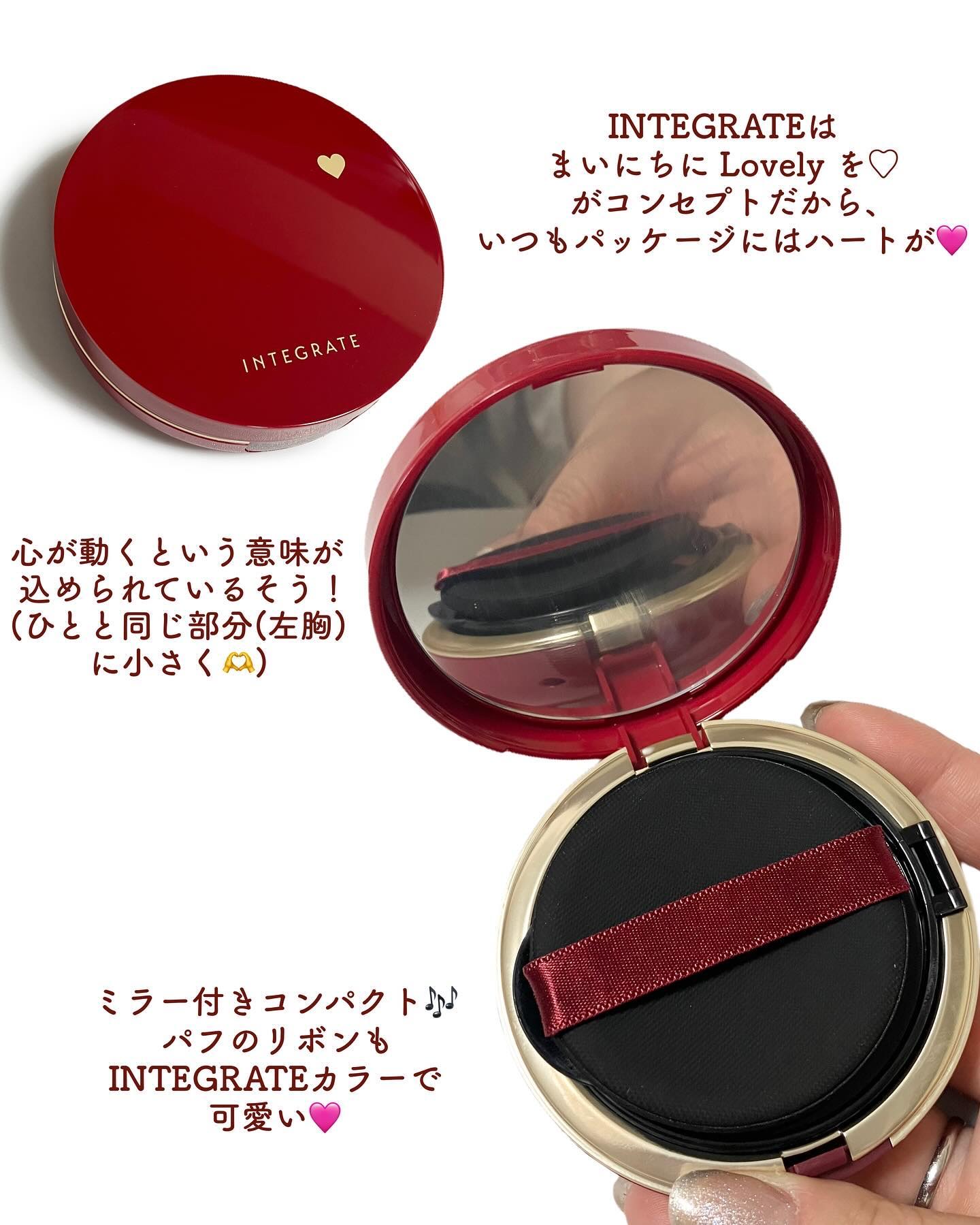 インテグレート プロフィニッシュクッション 1 オークル/インテグレート/クッションファンデーションを使ったクチコミ（3枚目）