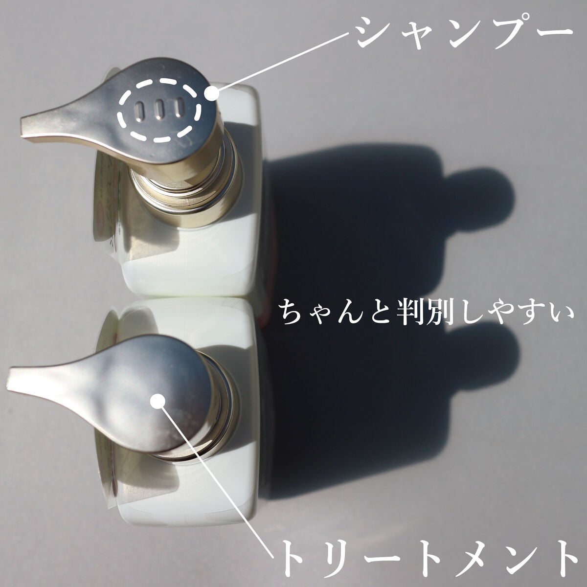 リペア シャンプー/メルティングトリートメント/season free 365/市販シャンプーを使ったクチコミ(6枚目)