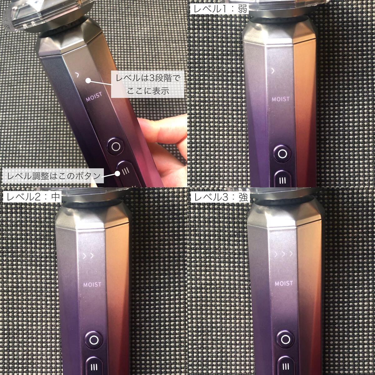 RF温冷美顔器/ANLAN/美顔器・マッサージを使ったクチコミ(6枚目)