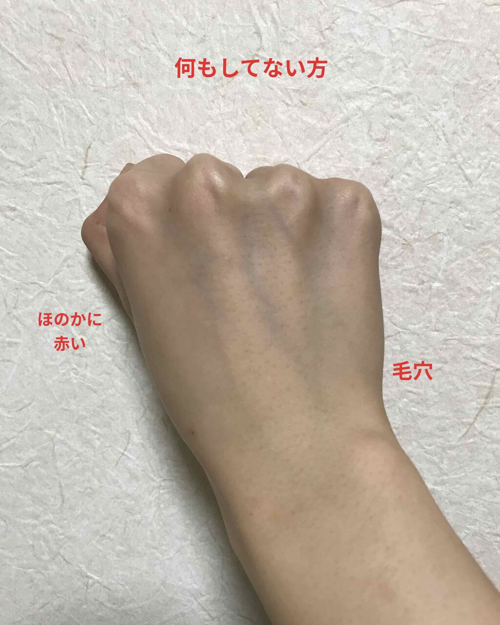 ノーセバム ミネラルパウダー/innisfree/ルースパウダーを使ったクチコミ（3枚目）