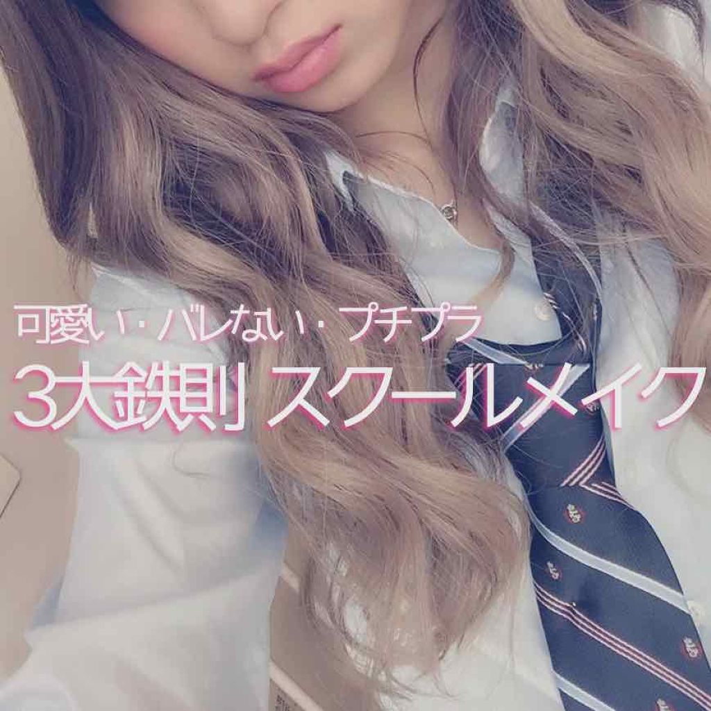 すっぴんパウダー/クラブ/プレストパウダーを使ったクチコミ(1枚目)