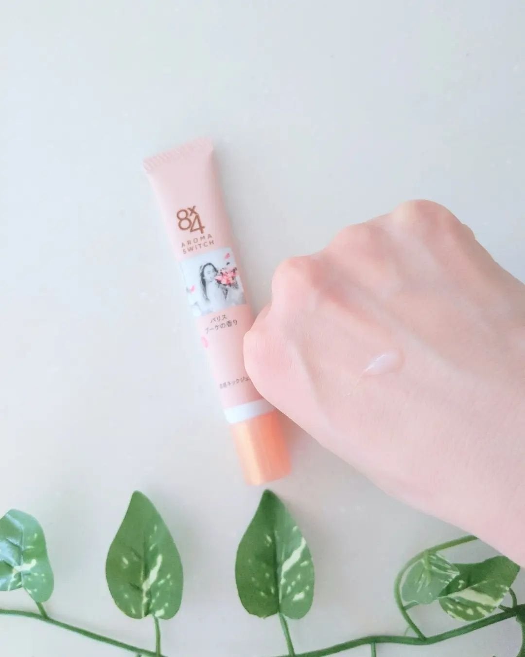 クリアパールワン ブライトエッセンス/HIKARI CLEAR オーガニック/美容液を使ったクチコミ(7枚目)