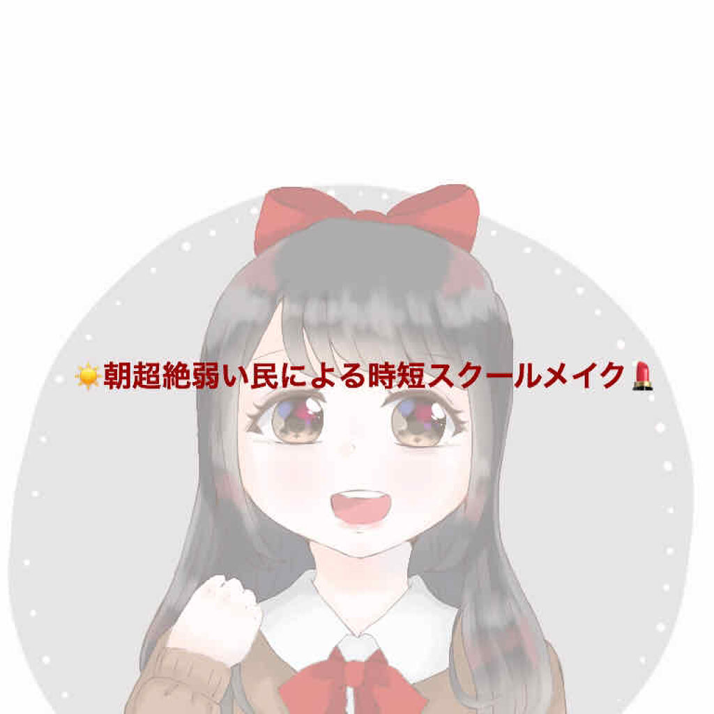 パーフェクトマルチアイズ/キャンメイク/アイシャドウパレットを使ったクチコミ（1枚目）