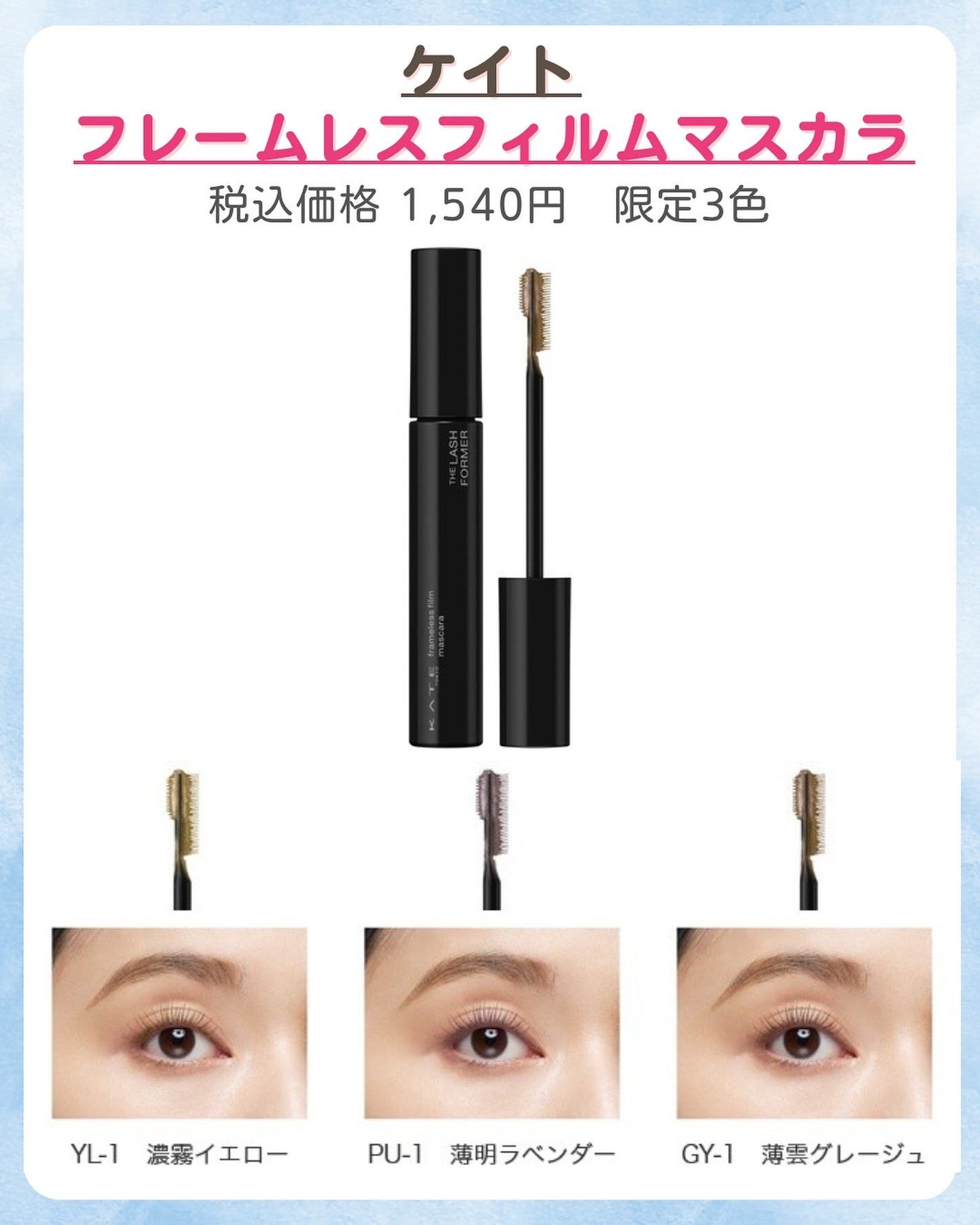 みなみ🌸 on LIPS 「…………………………………………………………………他の投稿はこ..」(3枚目)