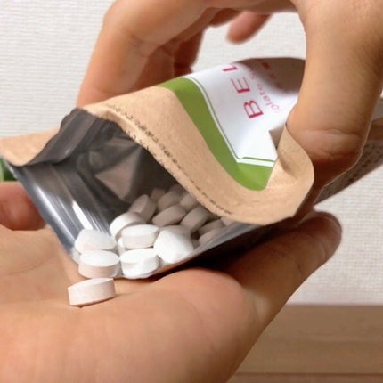 ベルタ葉酸サプリ/BELTA(ベルタ)/健康サプリメントを使ったクチコミ(8枚目)