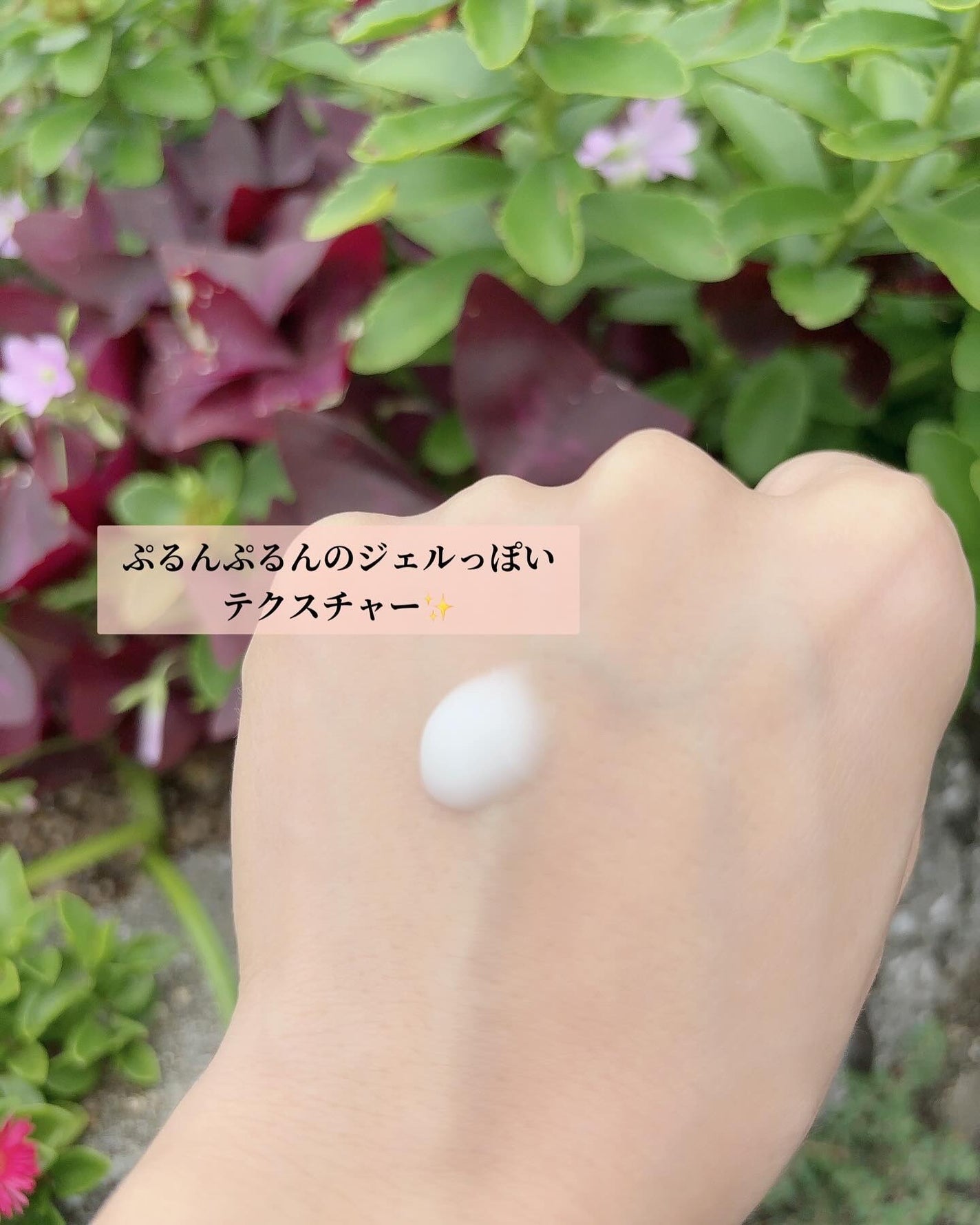 レッドブレミッシュ クリアスージングクリーム/Dr.G/フェイスクリームを使ったクチコミ(4枚目)