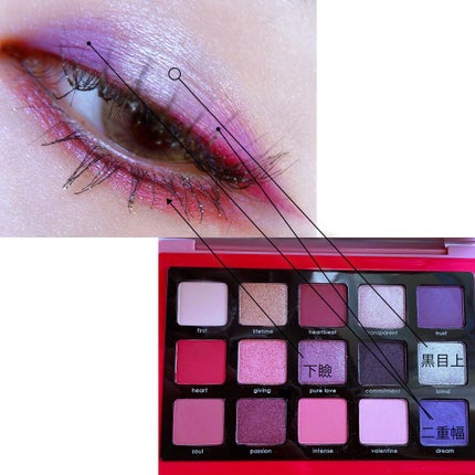 クライマックス マスカラ/NARS/マスカラを使ったクチコミ(3枚目)