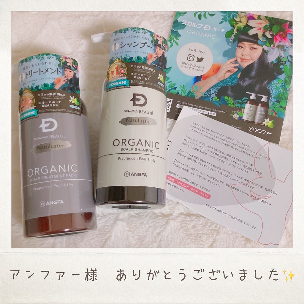 ã¹ã«ã«ãD ããŒã ããã¥ã©ã¹ã¿ãŒ ã¹ã«ã«ãã·ã£ã³ããŒïŒããªãŒãã¡ã³ãããã¯/ã¢ã³ãã¡ãŒ(ã¹ã«ã«ãD)/ã·ã£ã³ããŒã»ã³ã³ãã£ã·ã§ããŒã䜿ã£ãã¯ãã³ãïŒ5æç®ïŒ