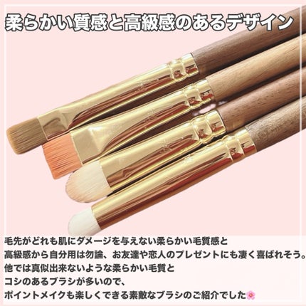 BY MAENG #01 アイライナーブラシ/SOOA DOR/メイクブラシを使ったクチコミ(7枚目)