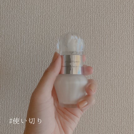 ジルスチュアート イルミネイティング セラムプライマー/JILL STUART/化粧下地を使ったクチコミ(1枚目)