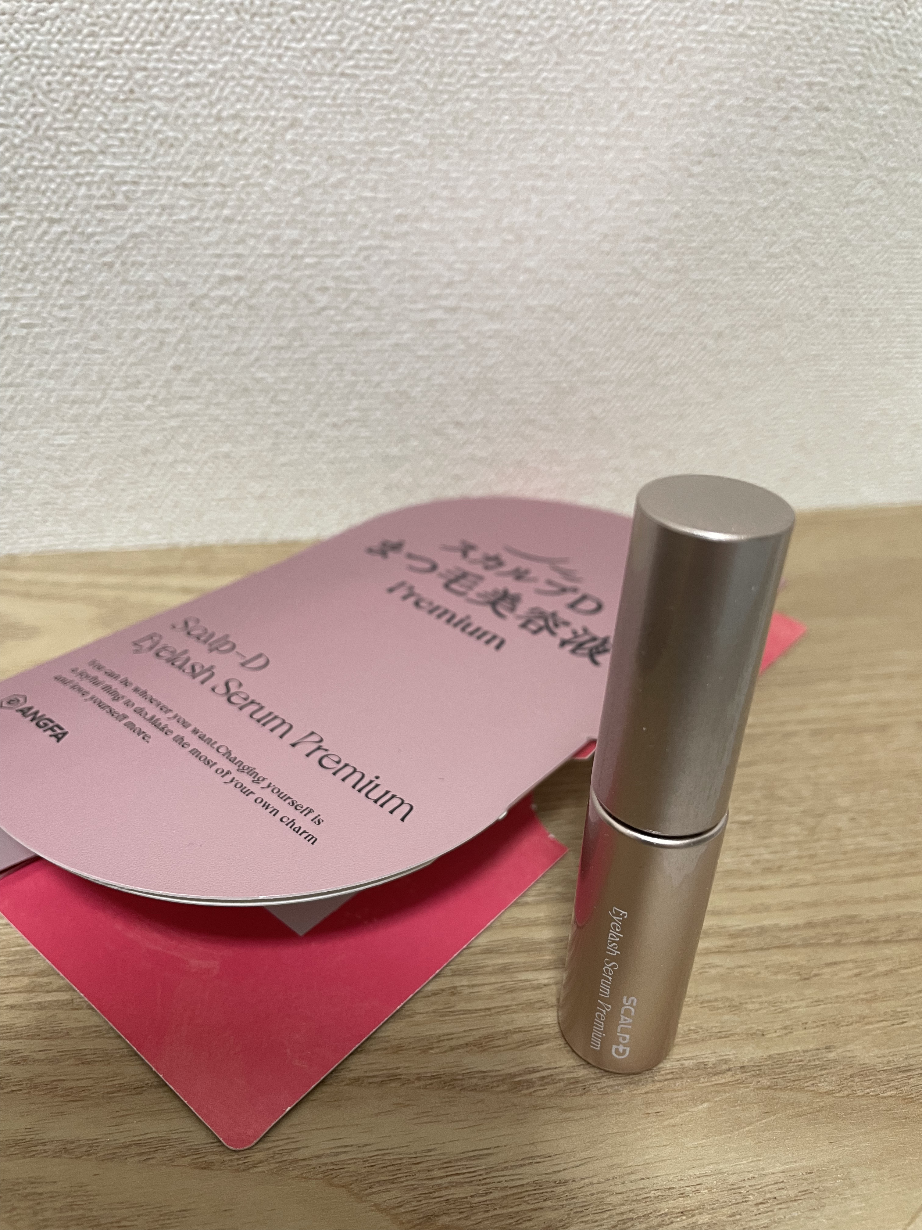 スカルプD アイラッシュセラム プレミアム/アンファー(スカルプD)/まつげ美容液を使ったクチコミ（1枚目）