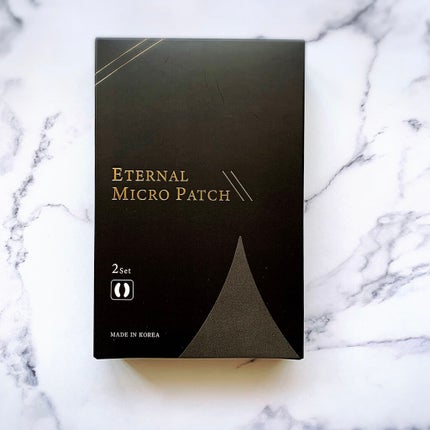 エターナルマイクロパッチ/リュバンブラン/アイケア・アイクリームを使ったクチコミ(4枚目)