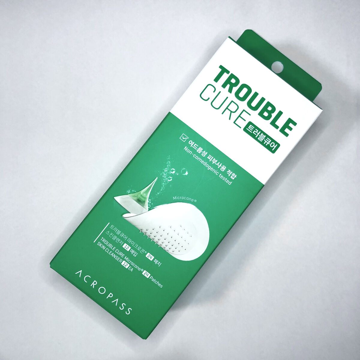 トラブルキュア/美肌ファクトリー/シートマスク・パックを使ったクチコミ（1枚目）