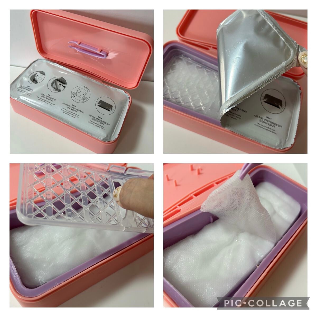 イージーチョップバンドマスク ユースシェーパー/lalachuu/シートマスク・パックを使ったクチコミ(5枚目)