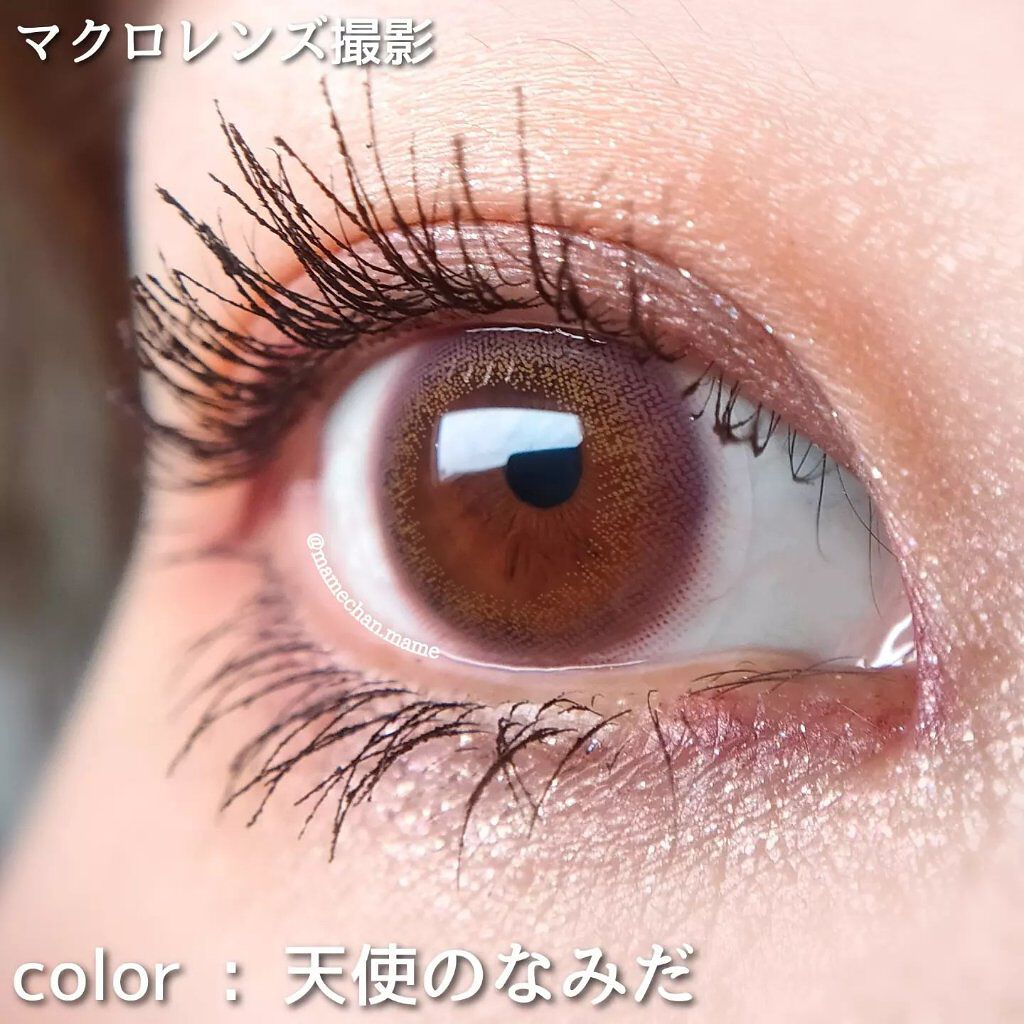 mame on LIPS 「他のカラコンも物色→IG:@mamechan.mame🐹#カラ..」(3枚目)