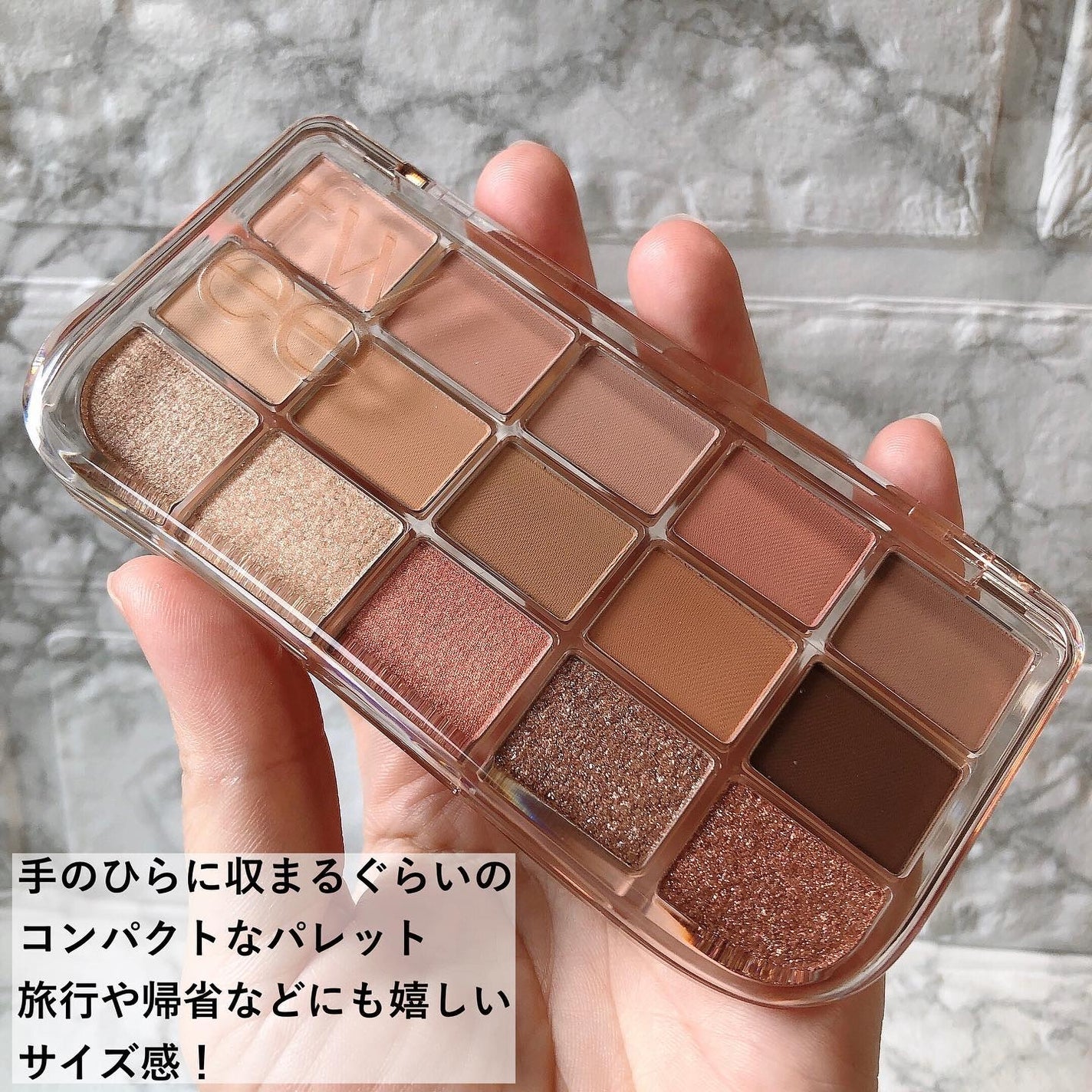 フィー モアムードアイパレット/fwee/アイシャドウパレットを使ったクチコミ(2枚目)